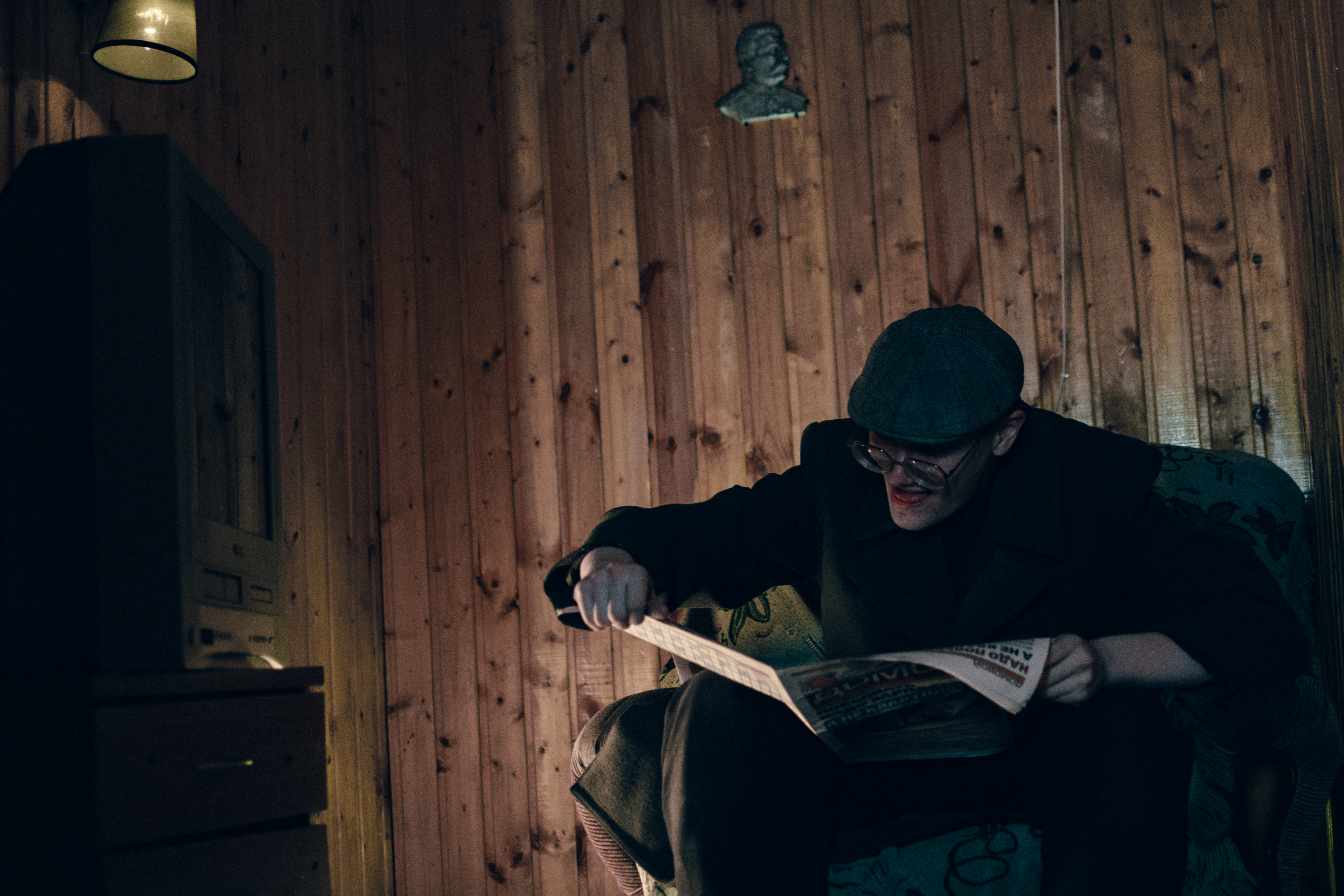 Фото квеста Сплит 2