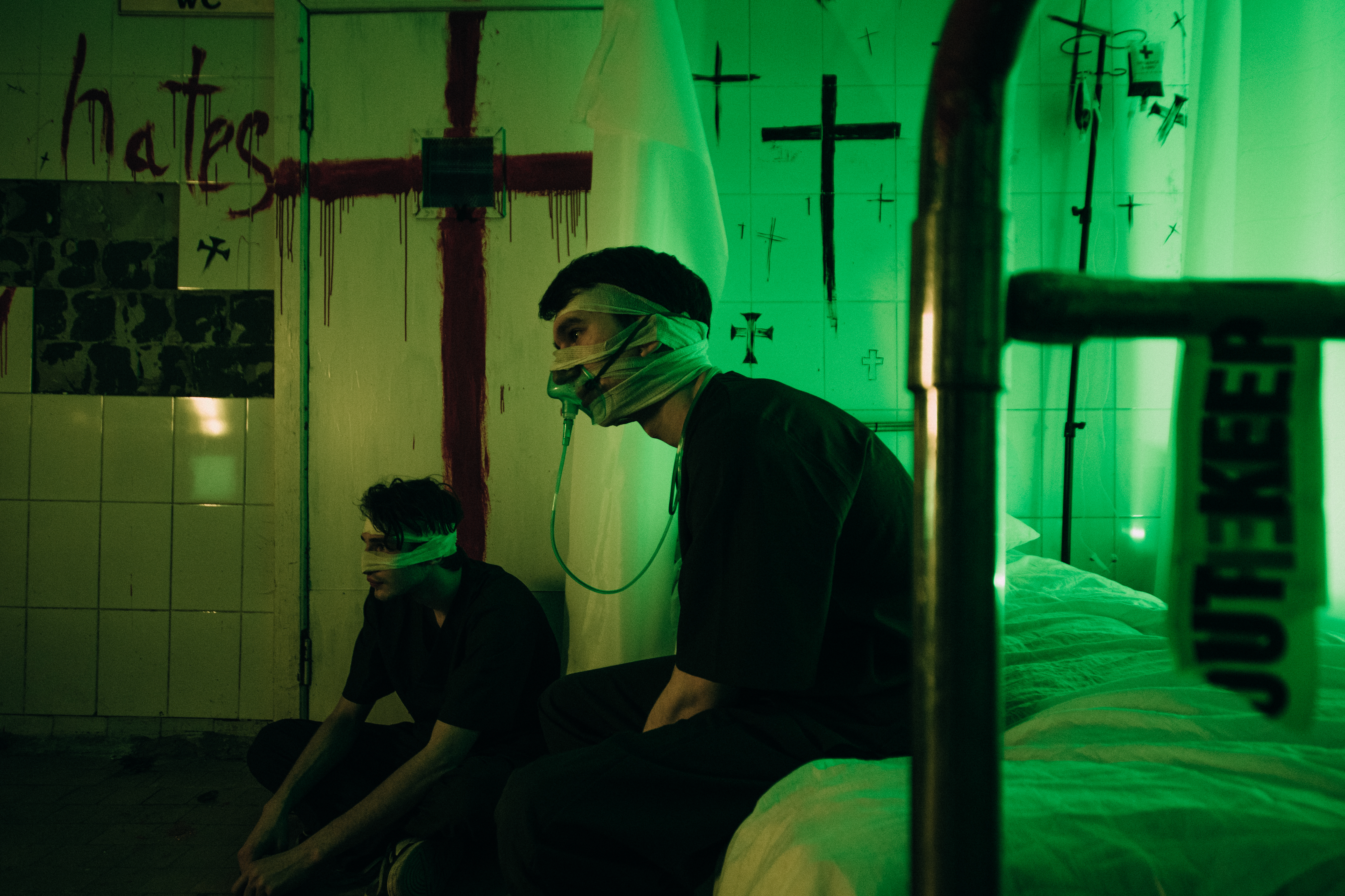 Фото квеста Outlast